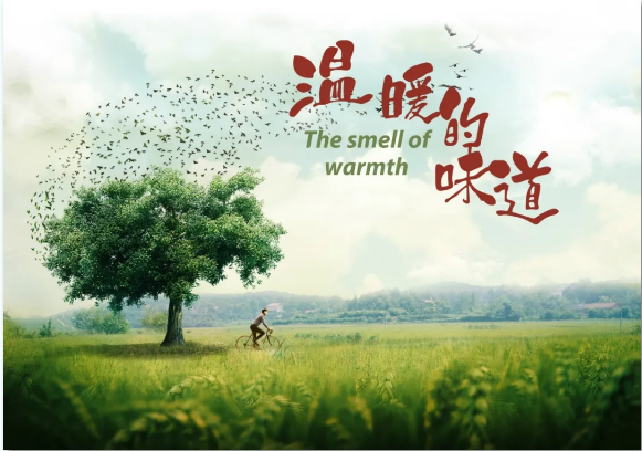 山影：积极战疫走出阴影，全面复工有序生产