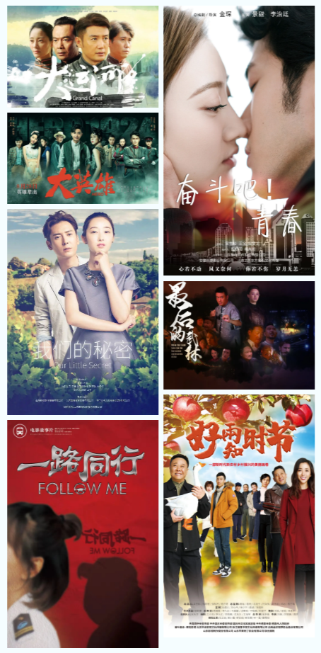 山影：积极战疫走出阴影，全面复工有序生产