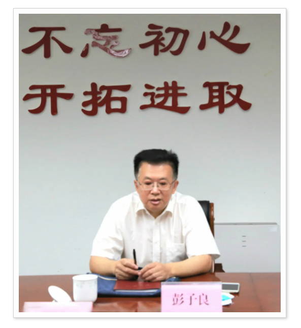 山东省广播电视局领导到麻豆在线
开展专题调研