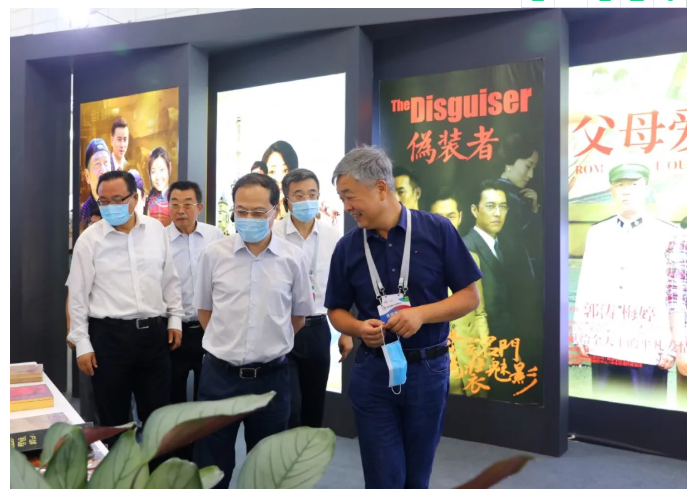 山影集团参展首届中国国际文化旅游博览会