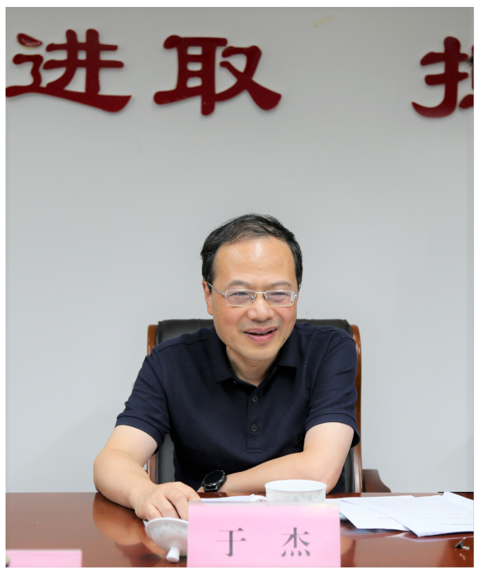 省委常委、省委宣传部部长于杰到麻豆在线
调研指导