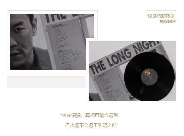 今年热播的影视剧配乐，你都听过了吗？