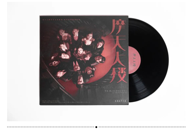 今年热播的影视剧配乐，你都听过了吗？