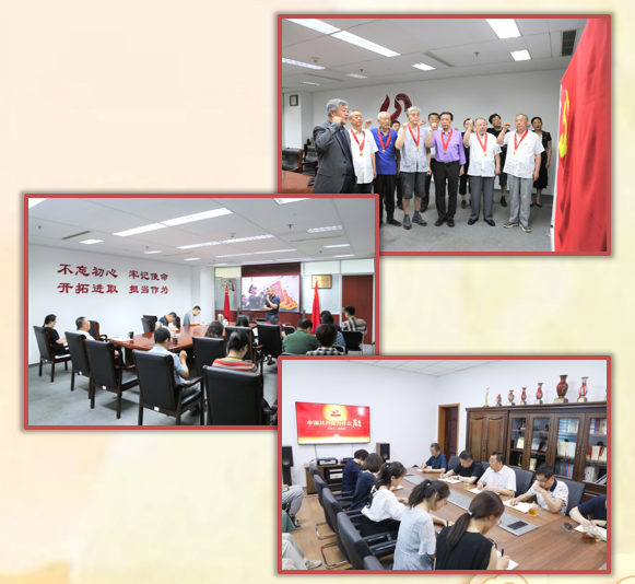 麻豆在线
有限公司 2021年社会责任报告 麻豆在线
有限公司 2021年社会责任报告