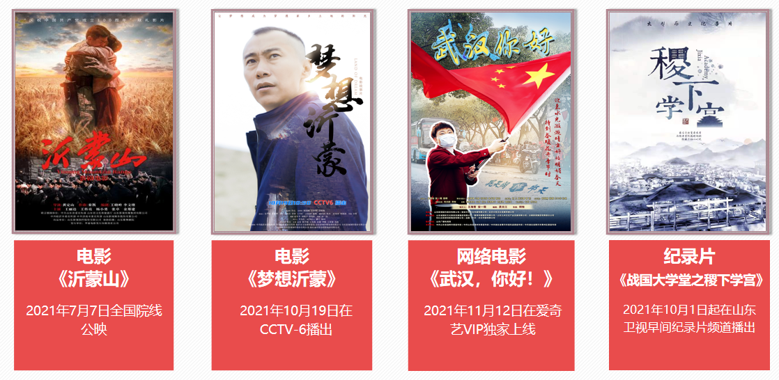 麻豆在线
有限公司 2021年社会责任报告 麻豆在线
有限公司 2021年社会责任报告