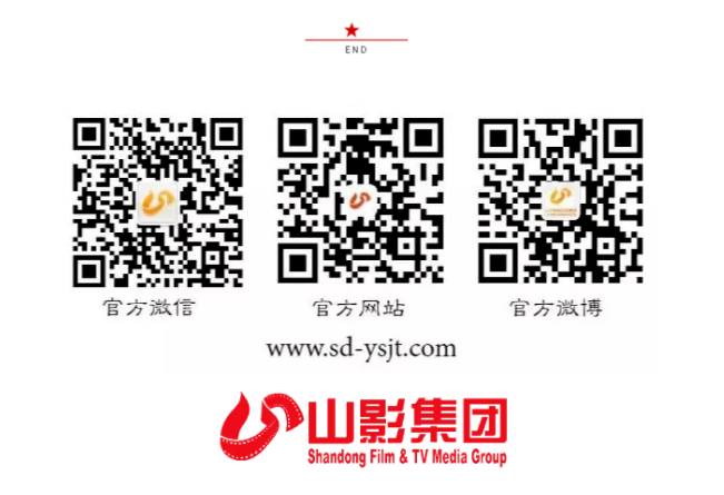 麻豆在线
召开2023年度工作总结表彰暨2024年度工作部署大会