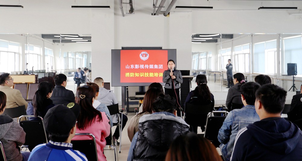 集团工会组织消防知识培训和逃生安全演练活动