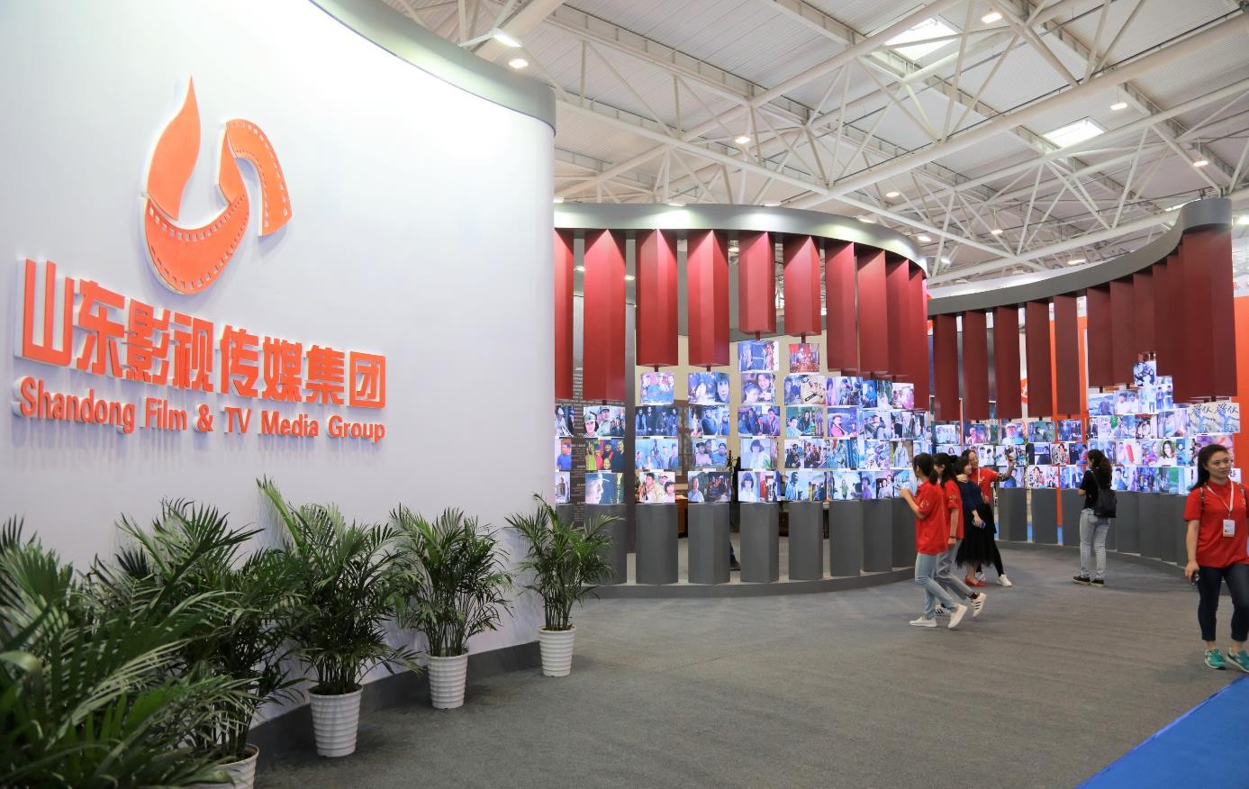 山影集团“盛装”亮相第八届山东文博会