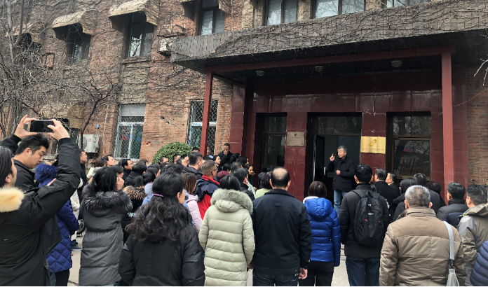 学习万华潍柴齐鲁音像公司经验 集团三项制度改革推进会近日召开