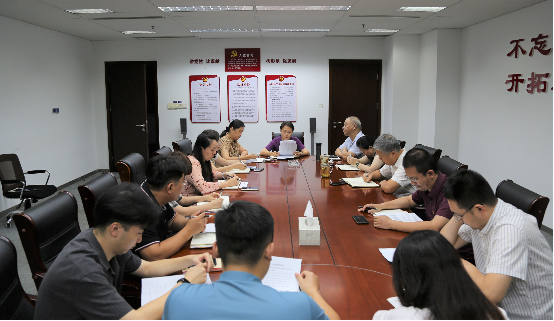 山影集团机关党支部推行“微党课”党史学习教育