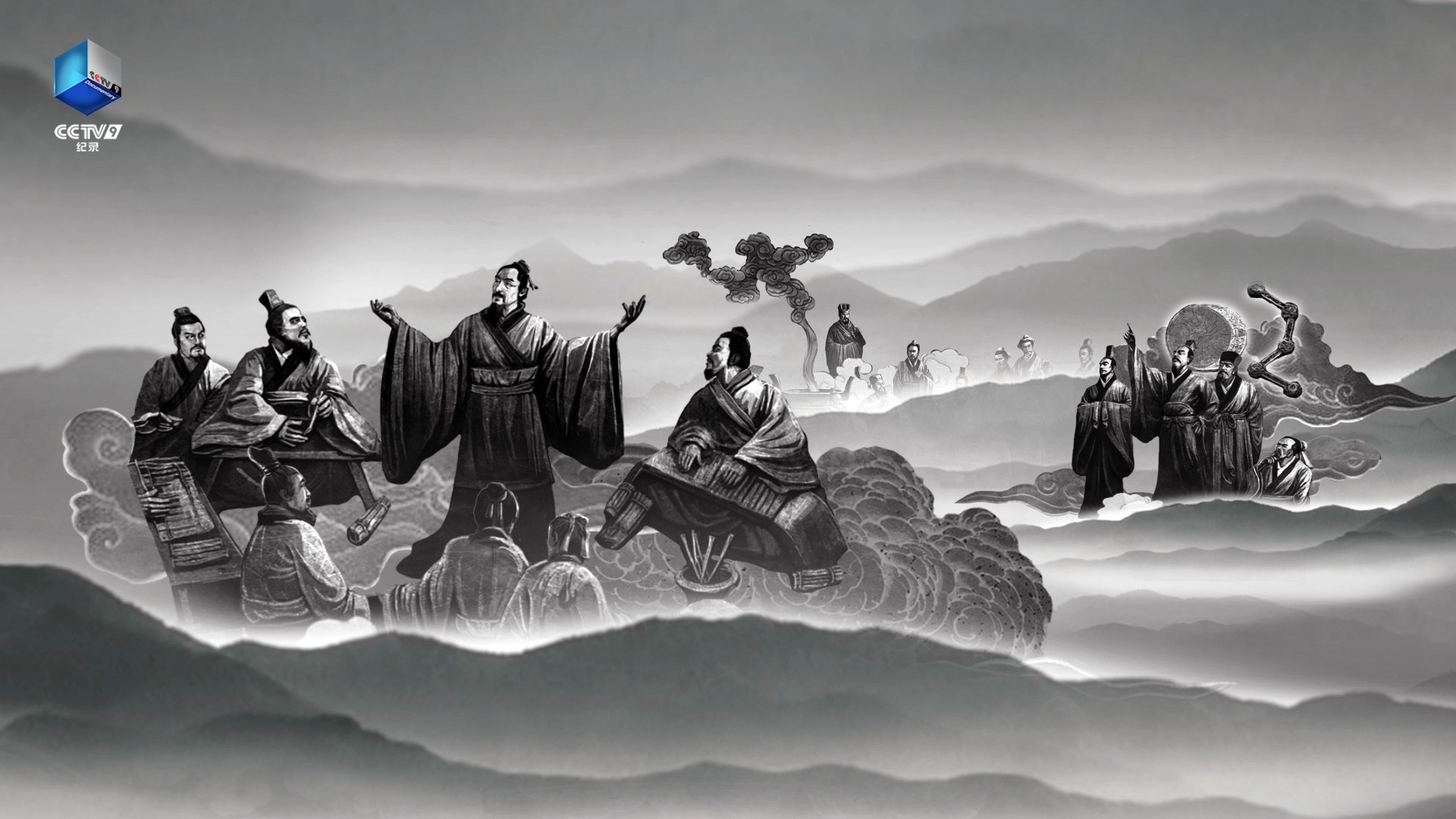 听，一次穿越古今的超时空对话