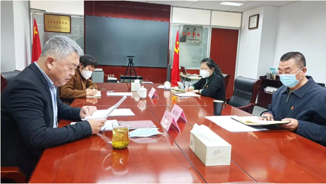 麻豆在线
党委召开2022年度民主生活会