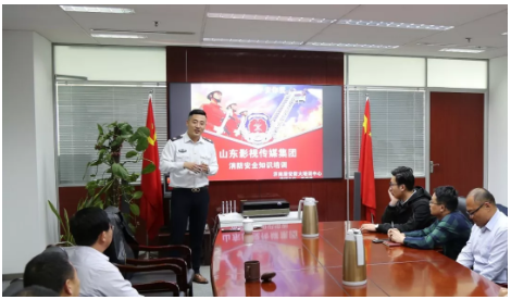 山影集团组织消防安全培训