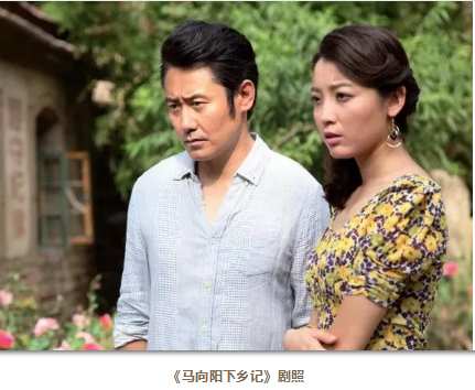 为家国而歌，迎向潮头更“有戏”