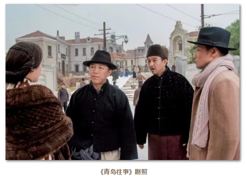 为家国而歌，迎向潮头更“有戏”