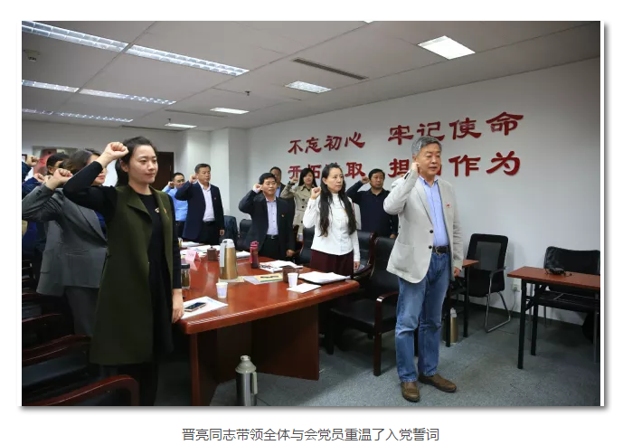 麻豆在线
召开学习贯彻党的十九大精神培训工作会议 麻豆在线
召开学习贯彻党的十九大精神培训工作会议