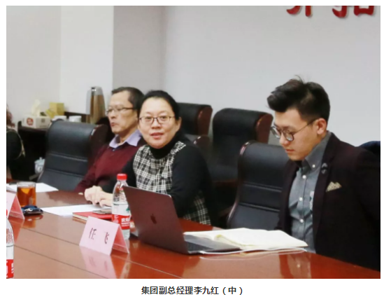 山影集团组织新媒体学习讨论会 山影集团组织新媒体学习讨论会