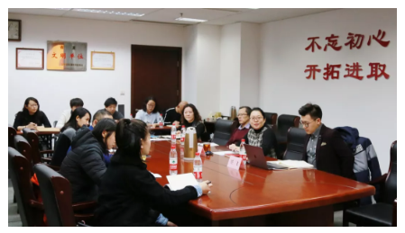 山影集团组织新媒体学习讨论会 山影集团组织新媒体学习讨论会