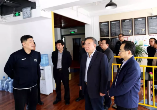 济南市人大财经委调研重点项目星工坊 济南市人大财经委调研重点项目星工坊