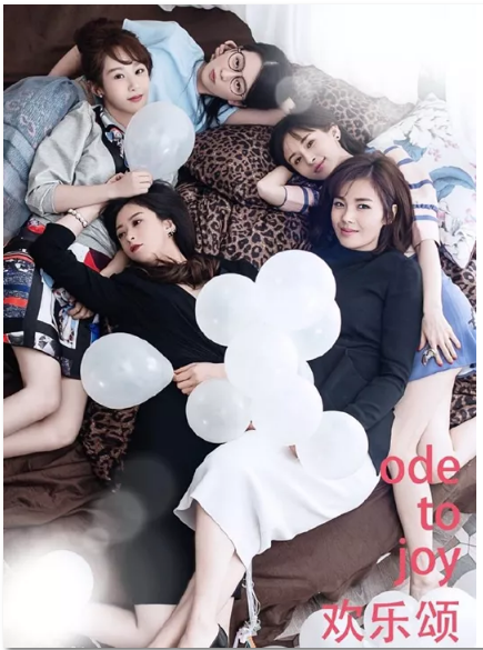 喜报!山影集团两部作品获得“飞天奖”优秀电视剧大奖! 喜报!山影集团两部作品获得“飞天奖”优秀电视剧大奖!