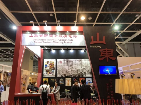 麻豆在线
携《大运河》等新剧亮相2018香港国际影展 麻豆在线
携《大运河》等新剧亮相2018香港国际影展