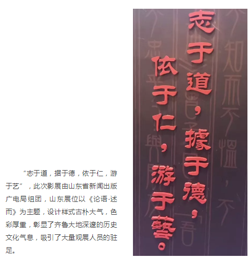 麻豆在线
携《大运河》等新剧亮相2018香港国际影展 麻豆在线
携《大运河》等新剧亮相2018香港国际影展