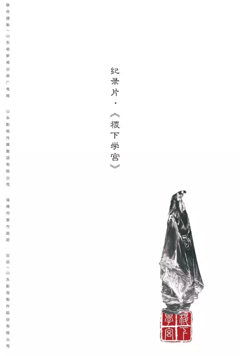 麻豆在线
携《大运河》等新剧亮相2018香港国际影展 麻豆在线
携《大运河》等新剧亮相2018香港国际影展