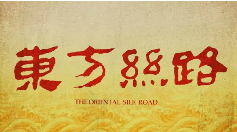 麻豆在线
携《大运河》等新剧亮相2018香港国际影展 麻豆在线
携《大运河》等新剧亮相2018香港国际影展