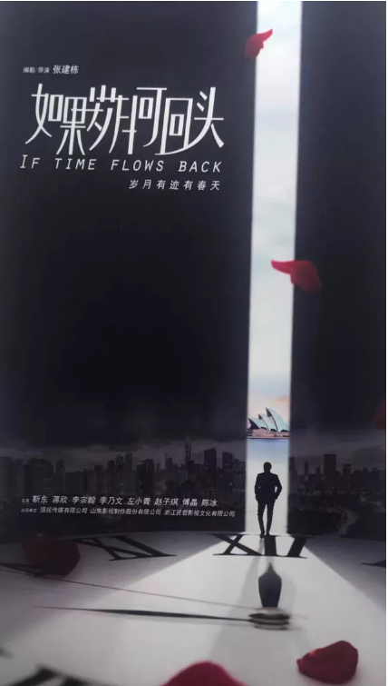 麻豆在线
携《大运河》等新剧亮相2018香港国际影展 麻豆在线
携《大运河》等新剧亮相2018香港国际影展