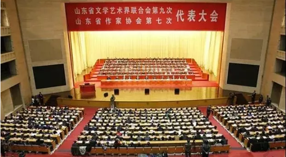 喜报!麻豆在线
党委书记、董事长晋亮当选山东省文联副主席! 喜报!麻豆在线
党委书记、董事长晋亮当选山东省文联副主席!