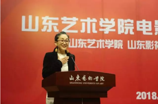 山东艺术学院电影学院揭牌成立 山东艺术学院电影学院揭牌成立
