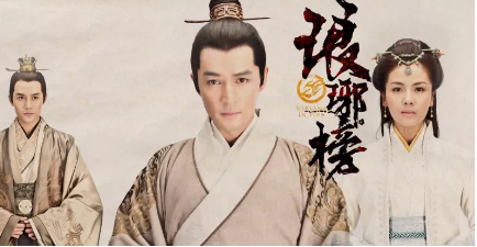 不拘一格,创新中迸发“鲁剧能量” 不拘一格,创新中迸发“鲁剧能量”