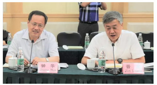 山影集团召开“影世界”项目首次国际咨询会 山影集团召开“影世界”项目首次国际咨询会