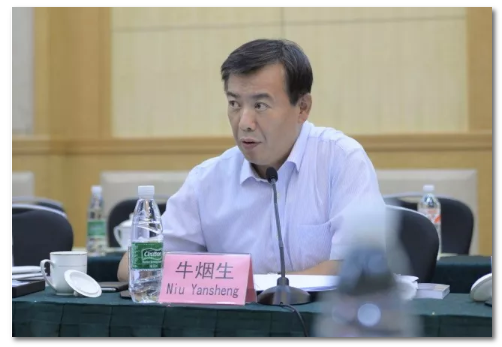 山影集团召开“影世界”项目首次国际咨询会 山影集团召开“影世界”项目首次国际咨询会