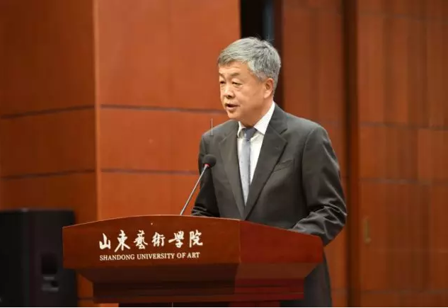 山东艺术学院电影学院揭牌成立