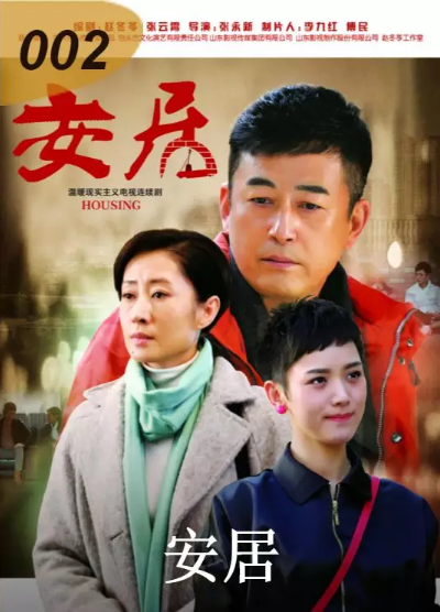 让我们一起为山影打CALL