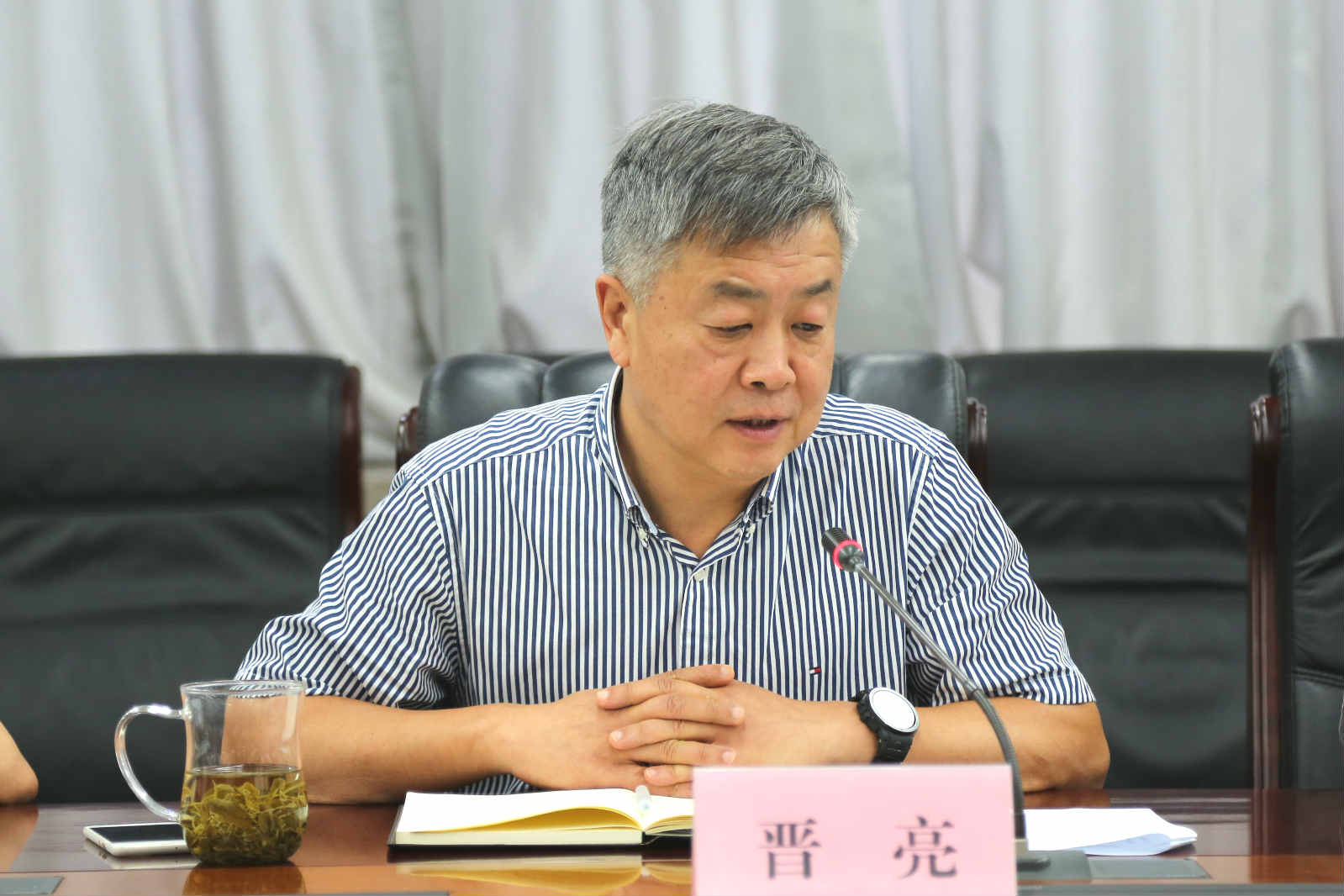 山影集团召开2018年上半年工作总结会 山影集团召开2018年上半年工作总结会