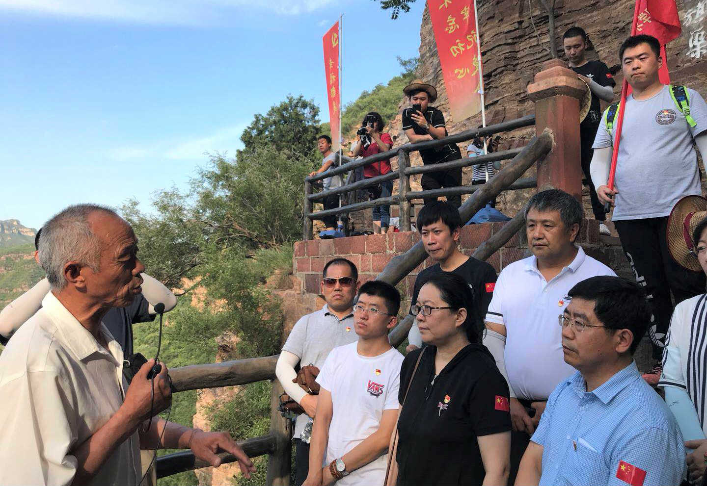 山影集团开展“学习红旗渠精神,做改革发展先锋”主题教育活动 山影集团开展“学习红旗渠精神,做改革发展先锋”主题教育活动