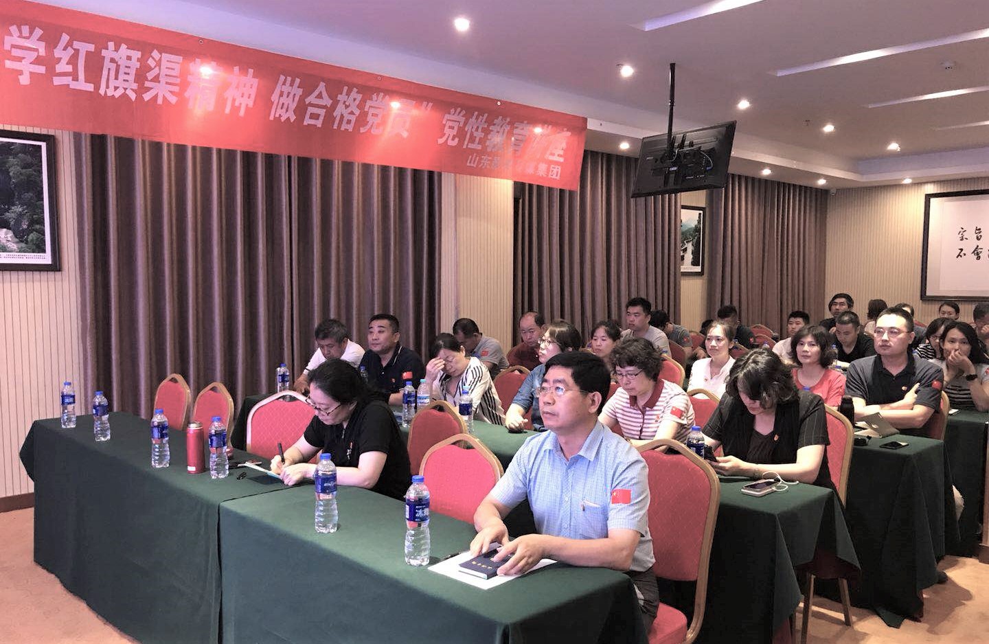 山影集团开展“学习红旗渠精神,做改革发展先锋”主题教育活动 山影集团开展“学习红旗渠精神,做改革发展先锋”主题教育活动